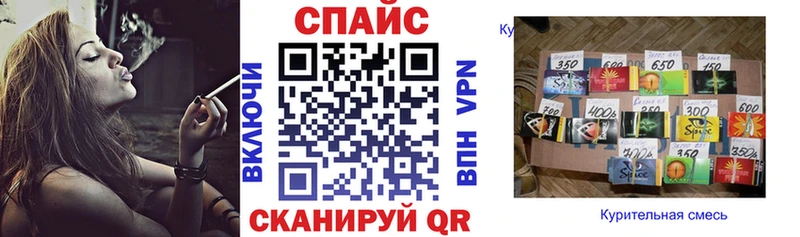 Купить  Гусиноозёрск  БУТИРАТ 1.4BDO 