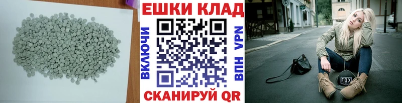 Купить закладки  Гусиноозёрск  ЭКСТАЗИ 280мг 