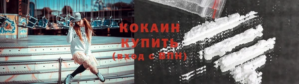 MESCALINE Иннополис