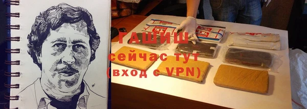 MESCALINE Иннополис
