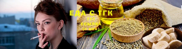 меф Инсар