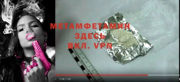 MESCALINE Иннополис
