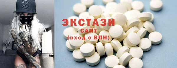 кокаин Инта