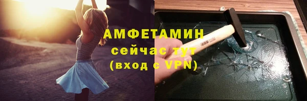 кокаин Инта