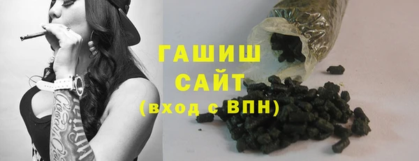 кокаин Инта