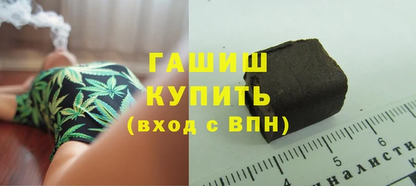 меф Инсар
