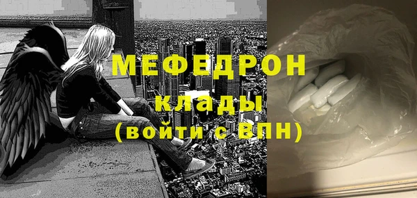 кокаин Инта