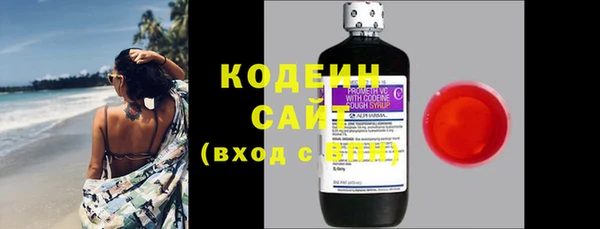 меф Инсар