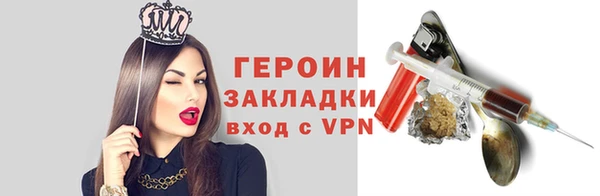 MESCALINE Иннополис