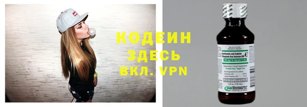 меф Инсар