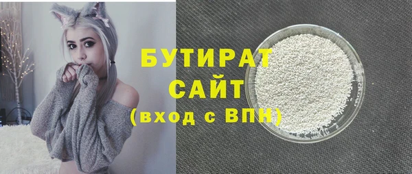 MESCALINE Иннополис