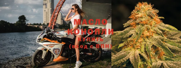 меф Инсар