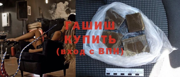 MESCALINE Иннополис
