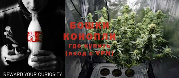 кокаин Инта