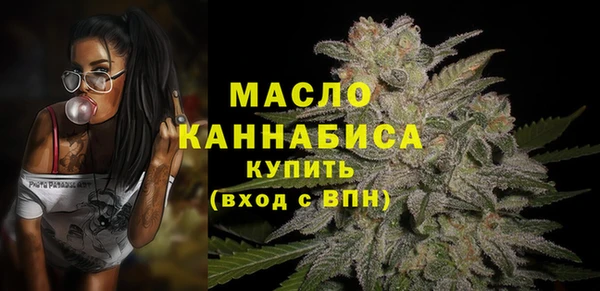 кокаин Инта