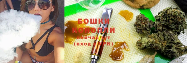 кокаин Инта