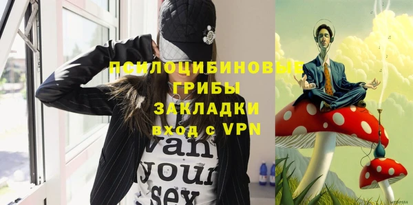 кокаин Инта