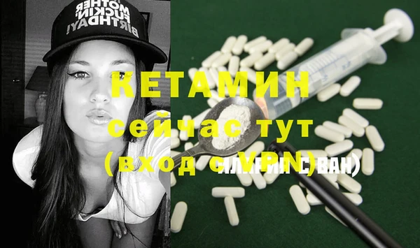 MESCALINE Иннополис