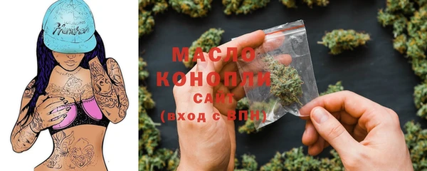 MESCALINE Иннополис