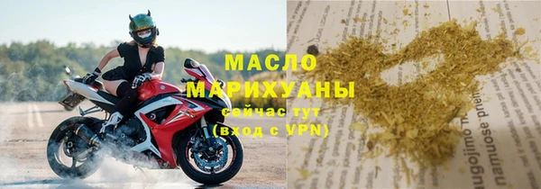 меф Инсар