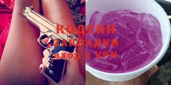 MESCALINE Иннополис