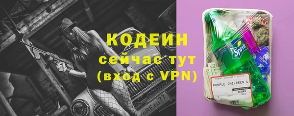 мдма Нефтегорск
