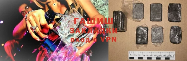 меф Инсар