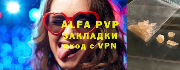 MESCALINE Иннополис