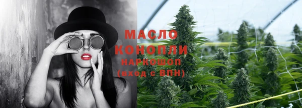 MESCALINE Иннополис
